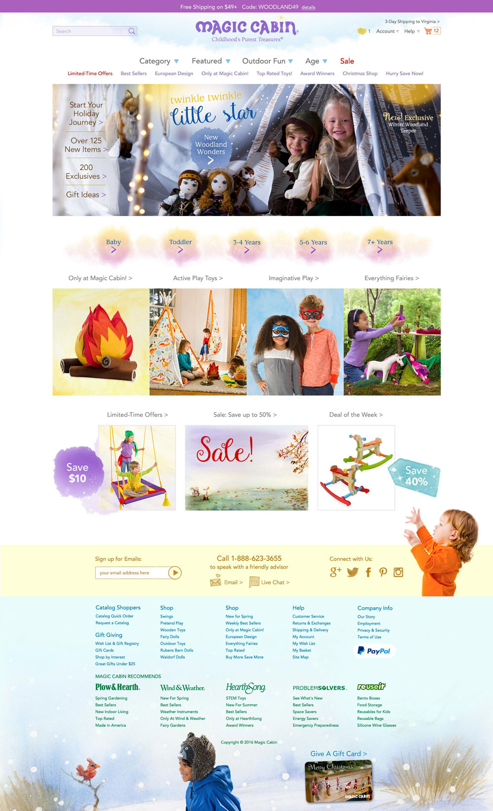 MagicCabin Home Page Re-Design, 2016